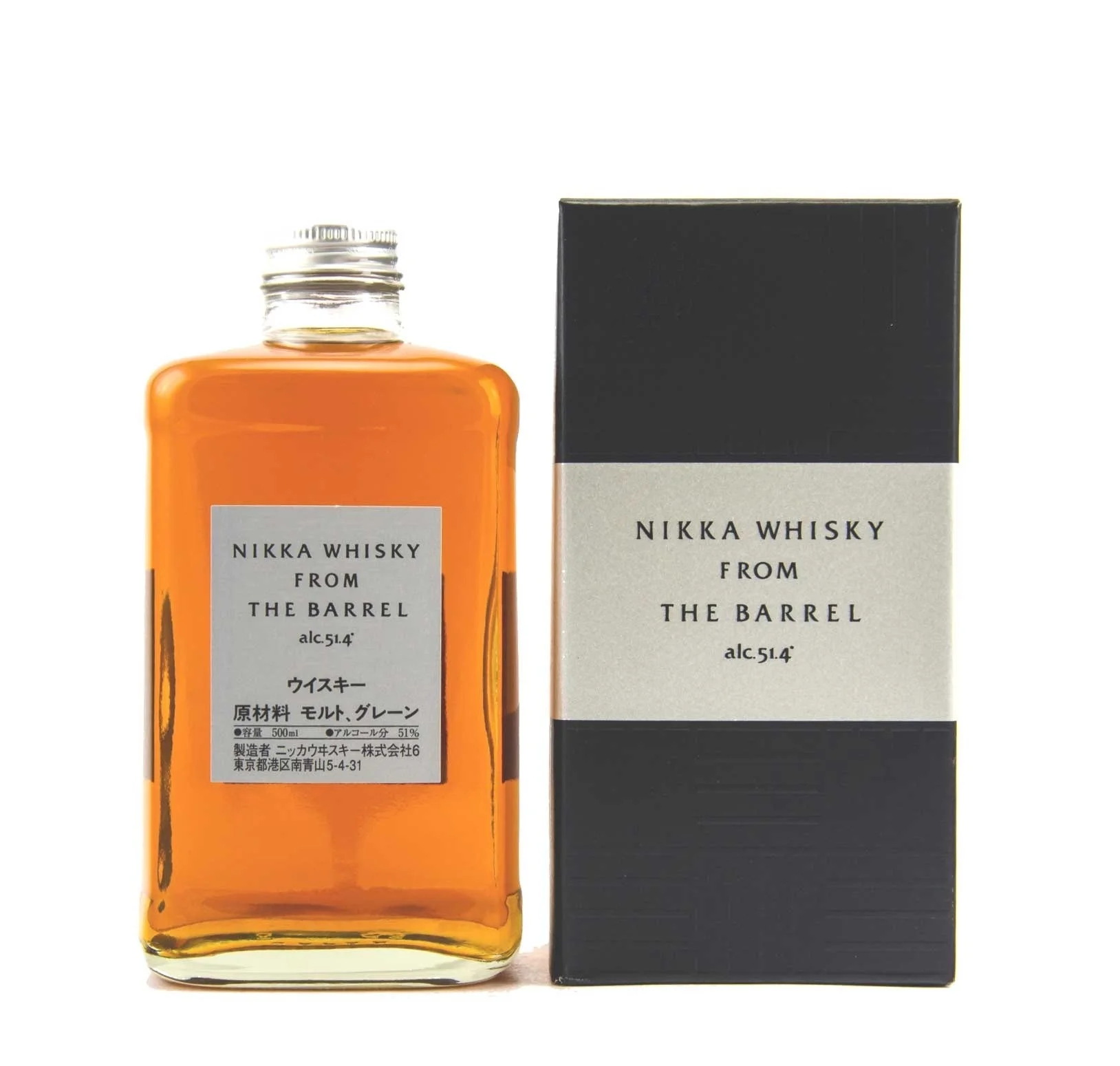 Nikka From The Barrel