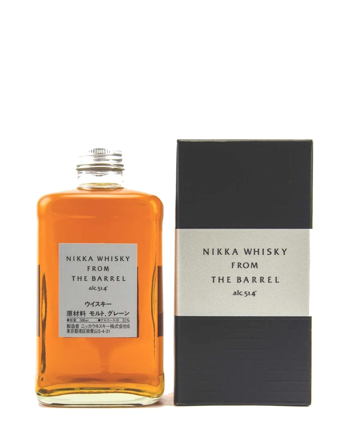Nikka From The Barrel