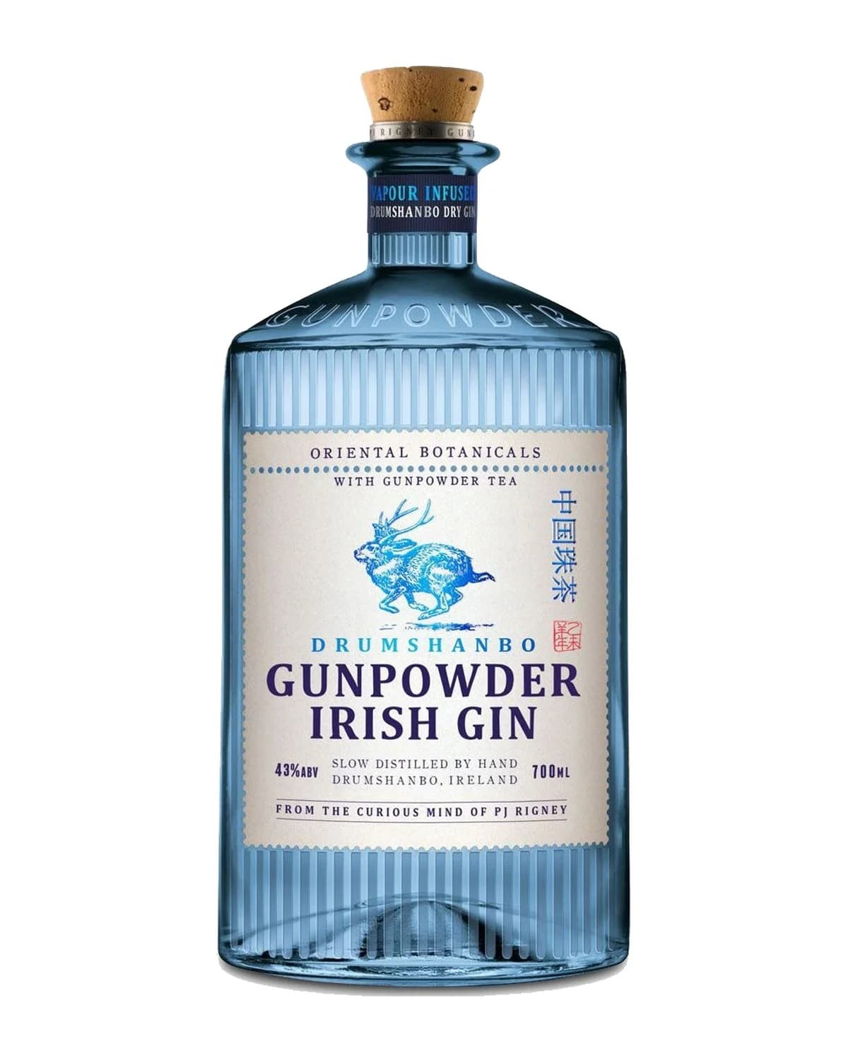 Drumshanbo Gunpowder