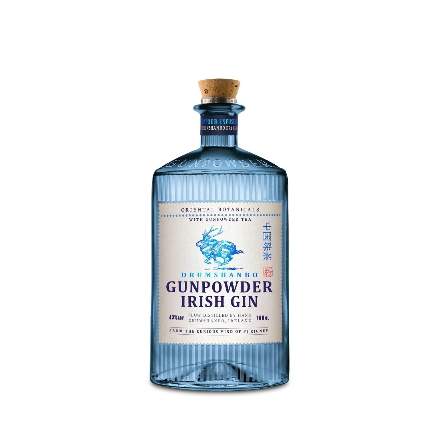Drumshanbo Gunpowder